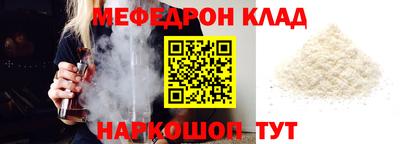 гашиш Донской
