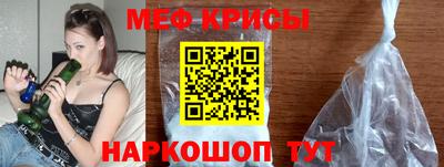 стафф Дубна