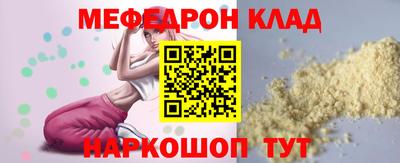 не бодяженный Заволжье