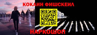 стафф Дубна