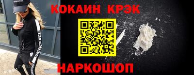 гашиш Донской