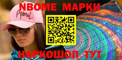 МДМА Донецк