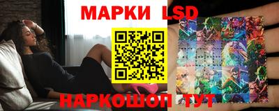 гашиш Донской