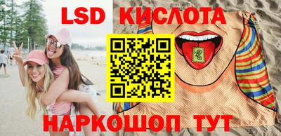 метадон Жуковский