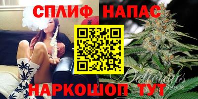 МДМА Донецк
