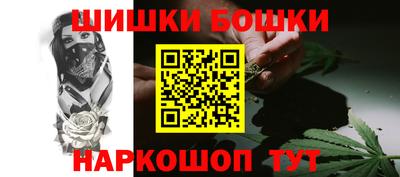 стафф Дубна