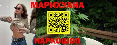 гашиш Донской