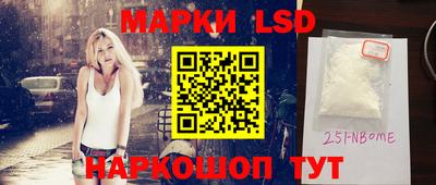 МДМА Донецк