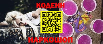 гашиш Донской