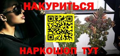 МДМА Донецк