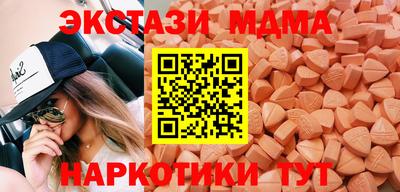 гашиш Донской
