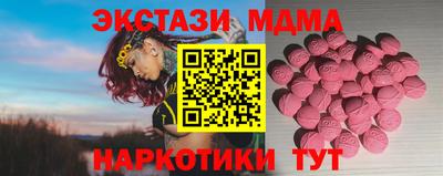 гашиш Донской