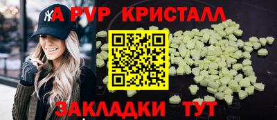 гашиш Донской