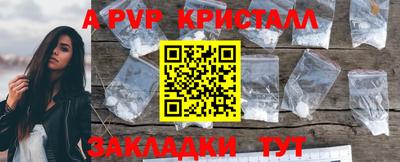 гашиш Донской