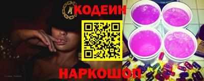 стафф Дубна