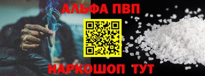 МДМА Донецк