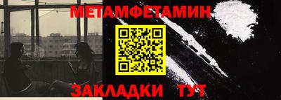 стафф Дубна