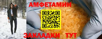 гашиш Донской