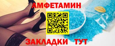 гашиш Донской