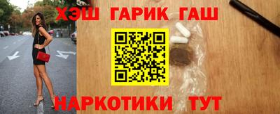 стафф Дубна