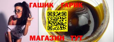 гашиш Донской
