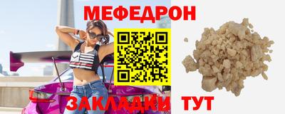 гашиш Донской