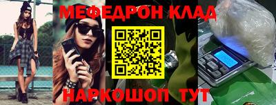 гашиш Донской